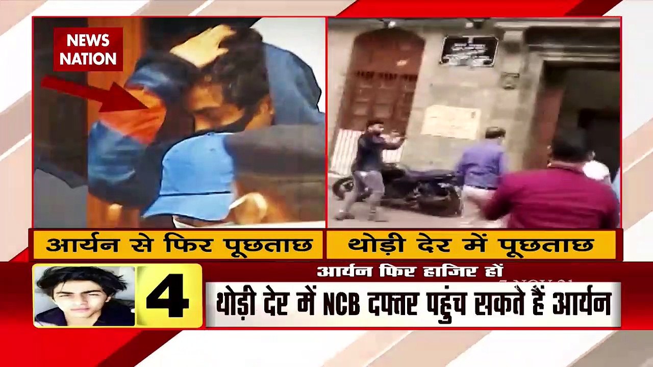 Aryan Khan will be questioned again