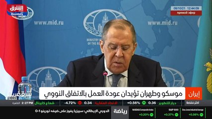 ...فضلا عن الزيارة القادمة للمدير العام للو...