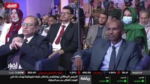 ...ألفين وواحد وعشرين في تنفيذ العمليتين ال...