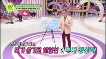 [#이만갑모아보기] '자유와 죽음의 기로!' 맨몸으로 헤엄쳐 탈북한 아버지와 아들