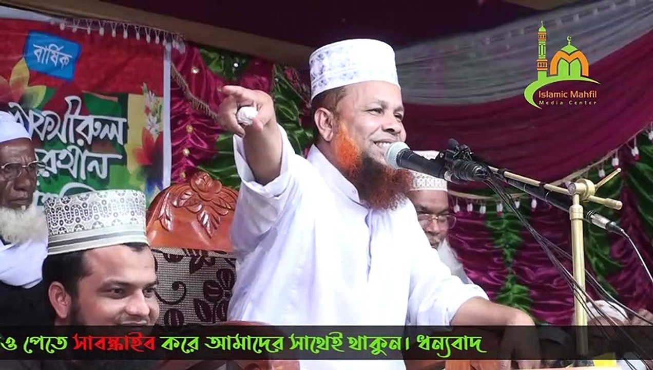tahiri ke dhulay