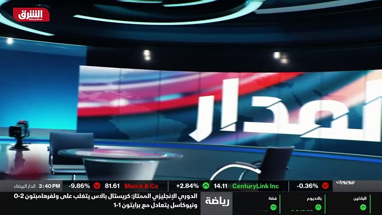 ...رية وكذلك دمج الدمج والتسريح الذي يتم من...