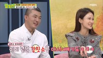 시원하고 깔끔하다! 성공률 100% (배추김치)