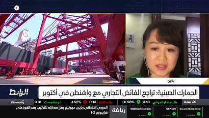 ...يعني متواجدة موجودة ، فمن المؤكد انها ست...