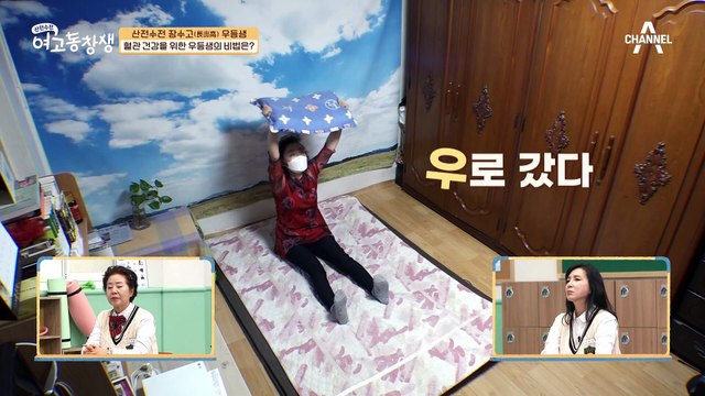 나쁜 콜레스테롤 수치를 낮추는 것보다 좋은 콜레스테롤 수치를 올리는 게 더 힘들었다?