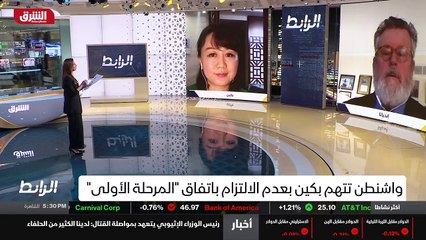 ...فاكهة ، وهناك بعض المشاكل لا يمكن أن تتن...