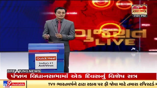 Locals gathered in large number to welcome Gujarat MoS Harsh Sanghavi in Deesa, Banaskantha _ TV9