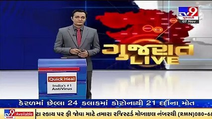 80 Cusec water released for farmers of Aravalli from Meshwo dam _ TV9News