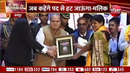 सत्यपाल मलिक बोले-600 किसान शहीद, न कोई नेता बोला, न शोक प्रस्ताव आया