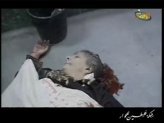 Attention aux yeux qui ne veulent pas voir la vérité !!!!