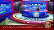 Special Transmission | ICC T20 World Cup with NAJEEB-UL-HUSNAIN | 7th November 2021 | Part 3