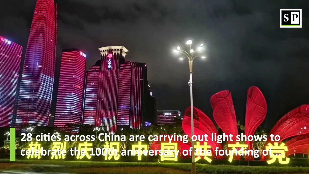 100th anniversary Communist Party of China (CPC) Shenzhen Light & Drone Show 2021