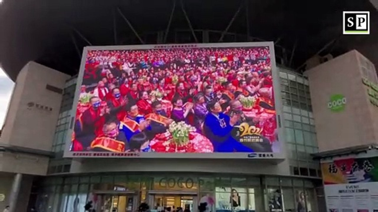 HUGE 8K Ultra HD screen at COCO Park, Shenzhen