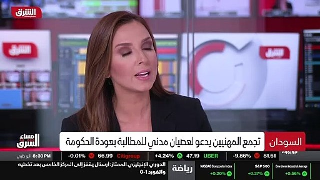 ...بحسب ما يقال بل وصلت الى طريق مسدود مع ح...