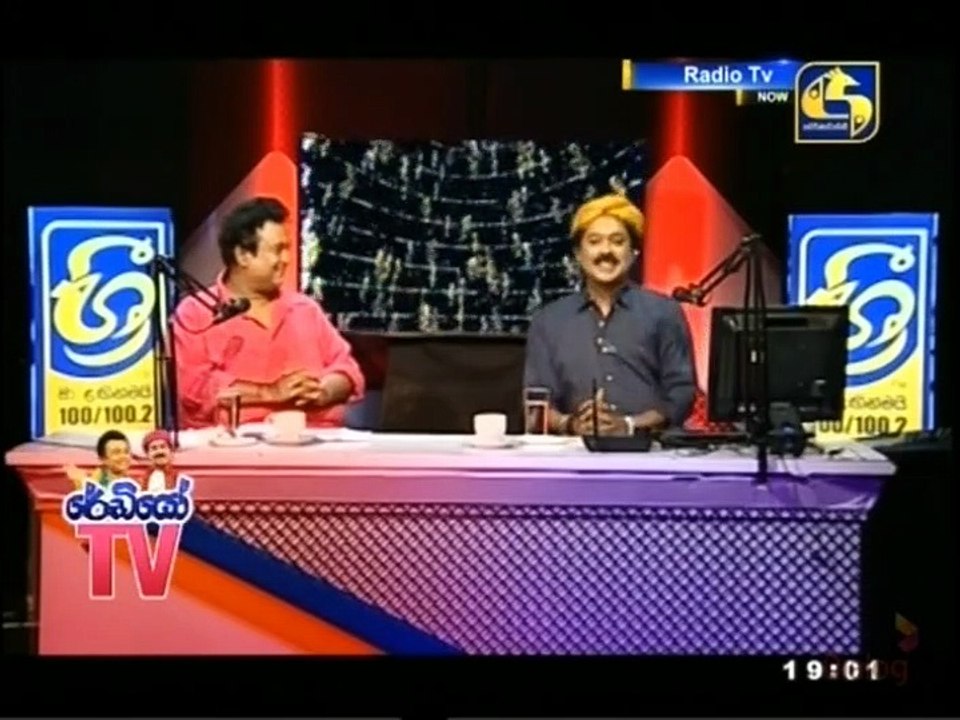 Radio TV - 07-11-2021