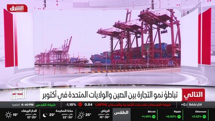 ...وكان رئيس المفوضية الوطنية العليا للإنتخ...