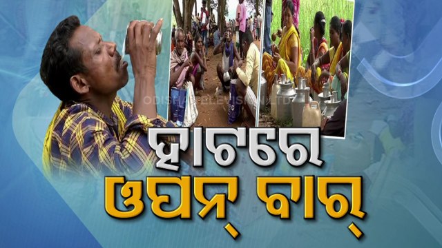 Malkangiri Locals Set Open Country Liquor Shops Under Open Sky