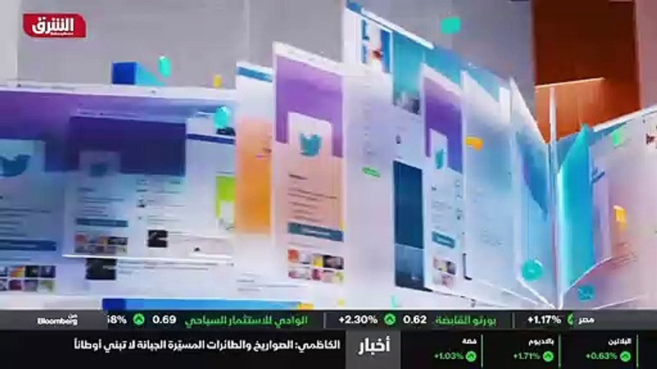 ...فيما يشاهد مضيق هرمز توترا إيرانيا أميرك...