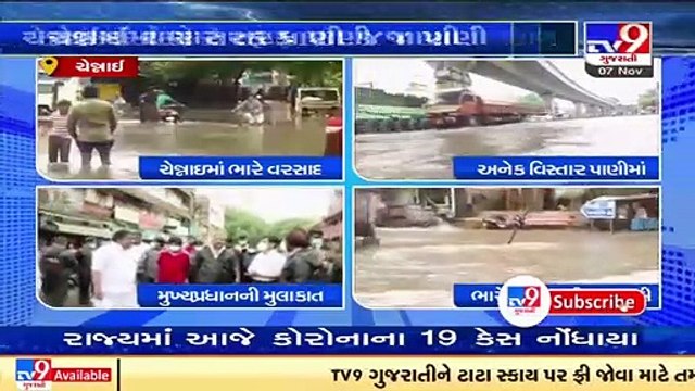 Tamil Nadu CM MK Stalin inspected flood affected areas of Chennai _ TV9News