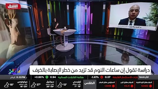 ...منه ساعات اقل . نحتاج من النوم حتى مقللا...