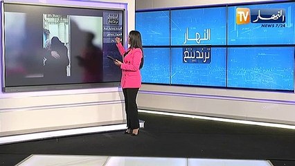 النهار ترندينغ مبادرة إنسانية لشاب أعان شيخ للإسترزاق بطاولة للبيع الأواني ومغاربة يفروم للأراضي الإسبانية على طريقة الأفلام الهوليودية