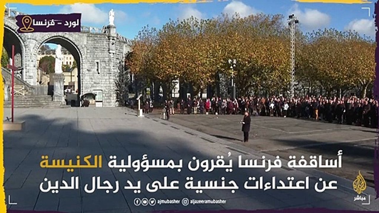 Batı’nın kirli yüzü deşifre olmuştu: 216 bin cinsel istismar mağduru çocuklar için ‘af’ dilediler!