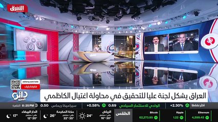 ...يقول بها نطالب بحماية المتظاهرين السلميي...