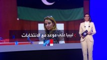 تصريحات جديدة لمفوضية الانتخابات الليبية حول الانتخابات المقبلة