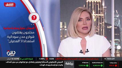 ...تذكر حتى الآن . وبين هذا وذاك ، يغلي الش...