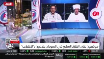 ...مدنية أو غير مدنية ؟ هل السلطة مدنية ام ...