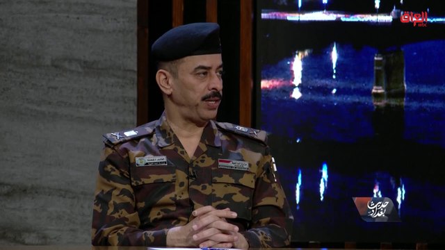 الطائرات المسيرة وخطورتها مع الناطق باسم وزارة الداخلية