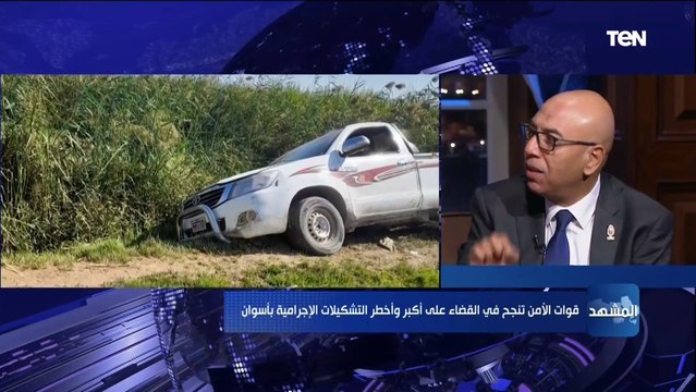 د.خالد عكاشة: نمتلك جيل جديد في المخابرات المصرية قادر على التعامل مع التكنولوجيا من أجل القضاء على أي أنشطة إجرامية