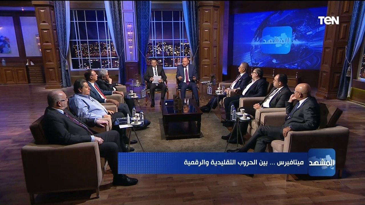 د.خالد عكاشة: التهديدات الأمنية أصبحت معقدة ودخلت أخطر مراحلها لهذه الأسباب