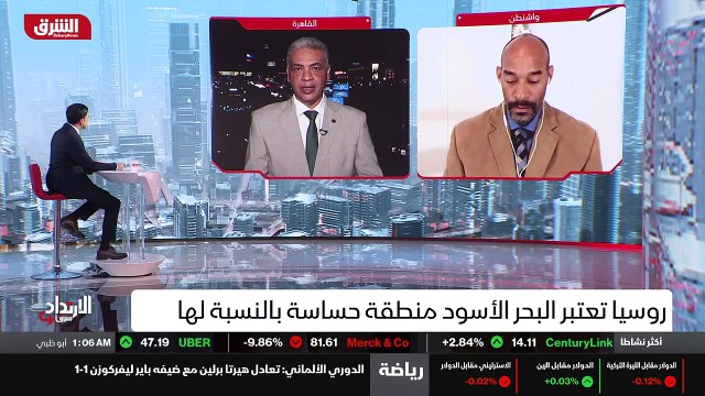 ...حتى مع الولايات المتحدة الاميركية ، مع ا...