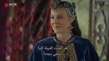 مسلسل المؤسس عثمان الحلقة  67 شاشة كاملة  اعلى جودة (جزء الأول من الحلقة)