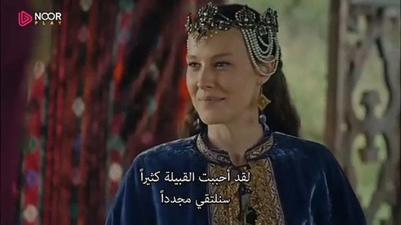 مسلسل المؤسس عثمان الحلقة  67 شاشة كاملة  اعلى...