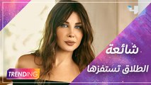 نانسي عجرم تُشعل الأجواء باستاد القاهرة وسؤال شائعة الطلاق يستفزها