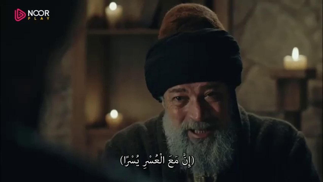 مسلسل المؤسس عثمان الحلقة 67شاشة كاملة  اعلى جودة (جزء الثالث من الحلقة)