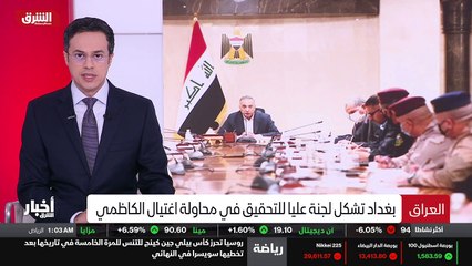 ...الطائرة المسيرة وقال انها حلقت على ارتفا...