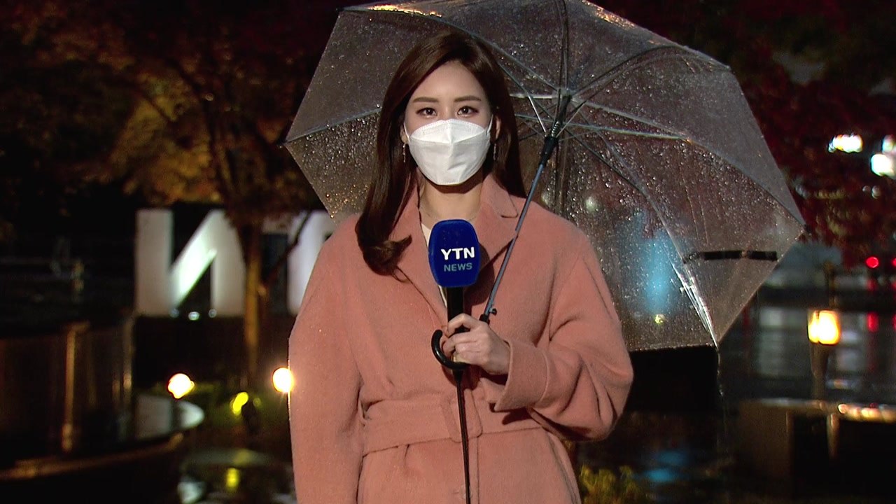 [날씨] 출근길, 서쪽 강한 비바람...낮부터 기온 '뚝' / YTN