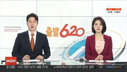 "일본, 코로나 경제 대책에 313조원 넘는 재정지출 검토"