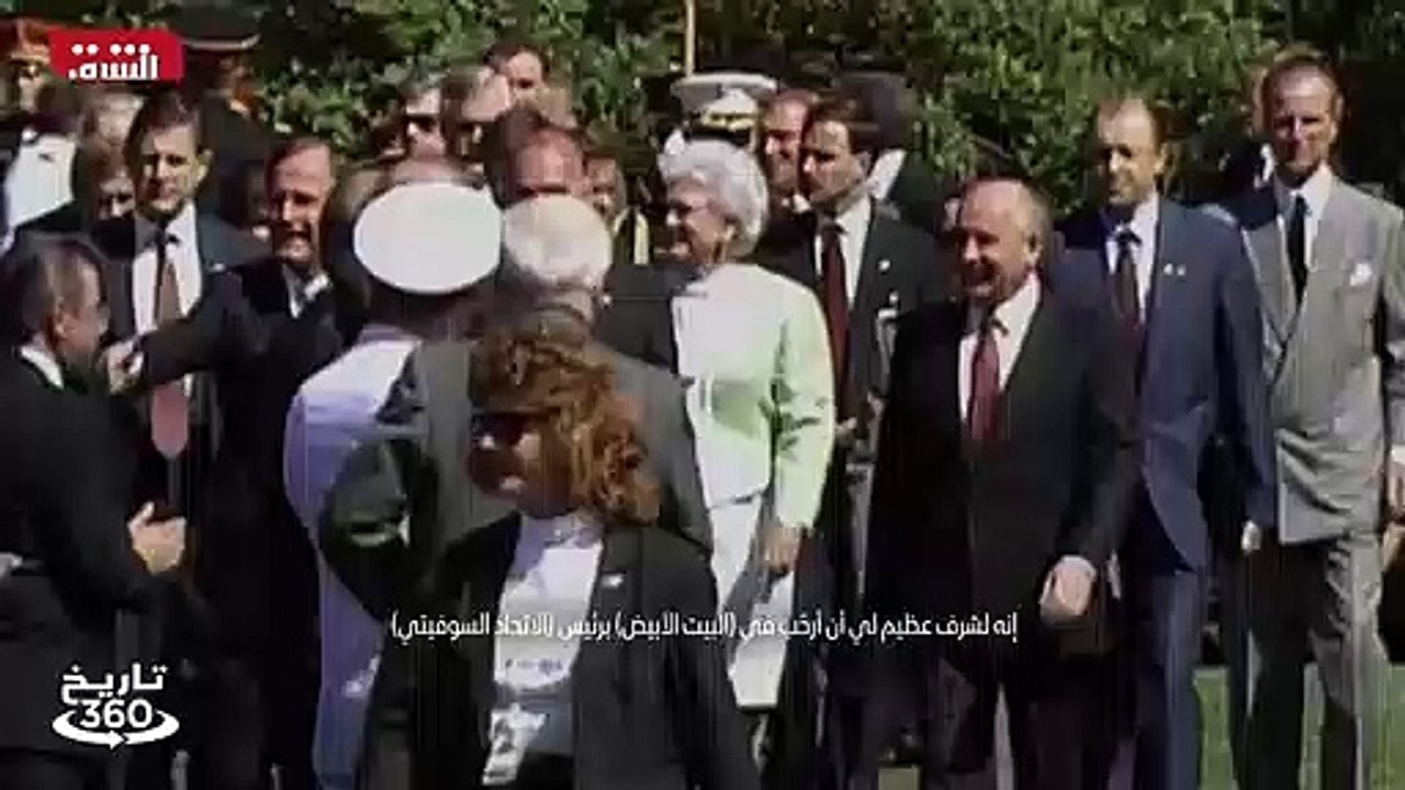 ...غير ....