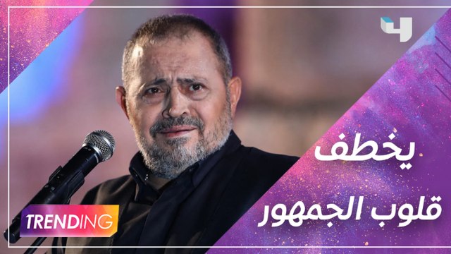 جورج وسوف يعيد ذكريات الجمهور مع أغانيه والرئيس التنفيذي لشركة بنشمارك يتحدث عن الحفل الاستثنائي بموسم الرياض