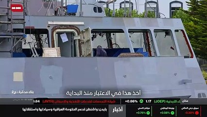 ...سرعته مئة كيلومتر بالساعة يعمل على الطاق...