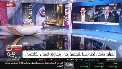 ...نعم يعني بالنسبة للشق الأول الموضوع سهل ...