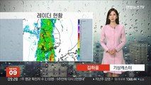 [날씨] 강한 비바람, 기온 '뚝'…강원산간 눈