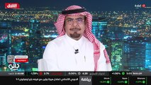 ...أكثر الممرات المائية اهمية في العالم ، ا...