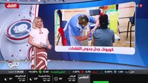 ...أهلا بكم من جديد . هذه دائرة الشرق الليب...