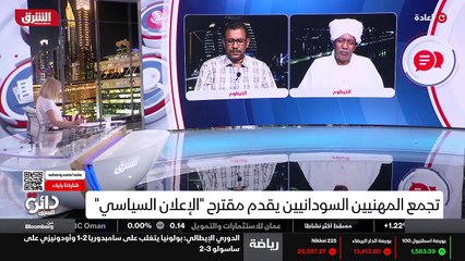 ...لأن الآن هنالك ضباط أحرار انحازوا الى جم...