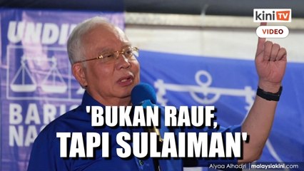 Sulaiman calon Ketua Menteri Melaka BN - Najib
